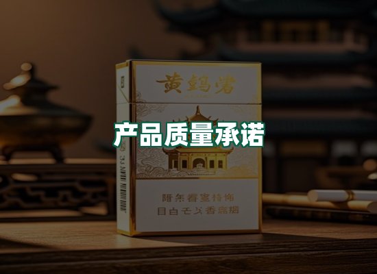 核心优势
